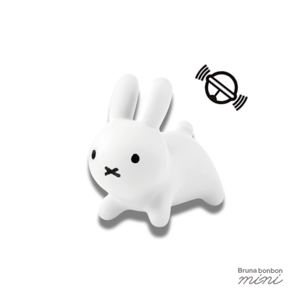 ides - Bruna Bonbon Mini Miffy 迷你充氣搖鈴玩具 - 白色